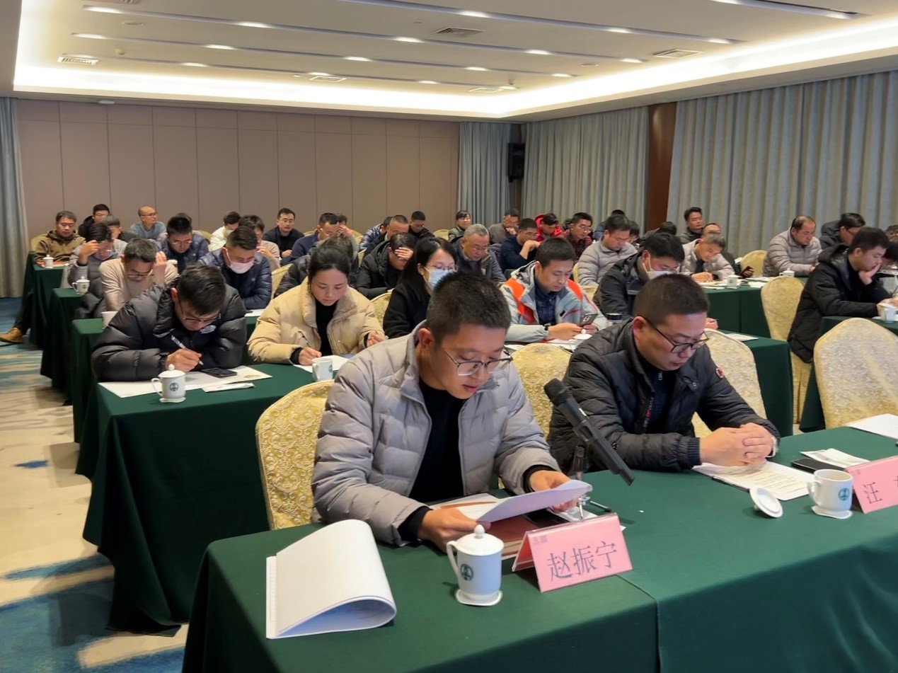 蕪湖城市建設(shè)集團(tuán)有限公司